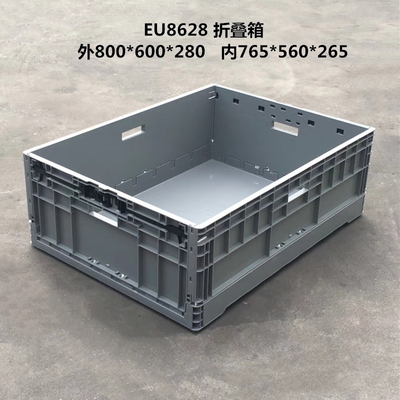 物流仓储新宠 EU8628塑料折叠卡板箱的全面解析