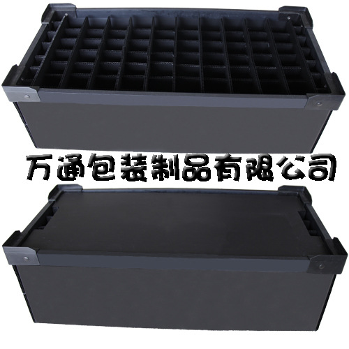 【供应:深圳,惠州,广州,塑料包装箱子。防水防潮包装箱厂价直营】价格,厂家,图片,纸箱,东莞市万通包装制品-