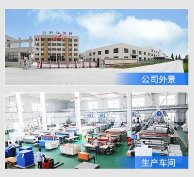 乐胶网与浙江乍浦塑料成功签约 / 行情资讯 / 昨日新增本土确诊病例143例 | 乐胶谈