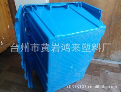 云南斜插箱 昆明置物箱 曲靖杂物箱 楚雄烟草箱